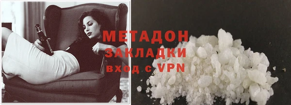 индика Арсеньев