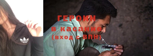 а пвп мука Армянск