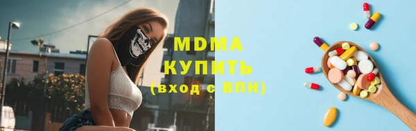 а пвп мука Армянск