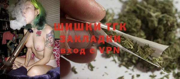 а пвп мука Армянск